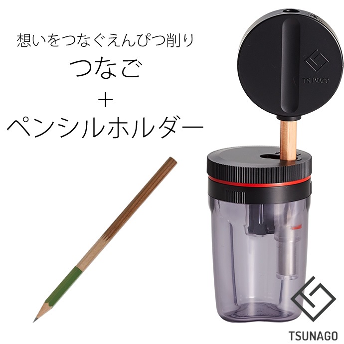 �ۤ���Ĥʤ���ɮ��� TSUNAGO + �ڥ󥷥�ۥ���� ���åȡ�����ŵ�Ʋ �ʤĤʤ�/�ĥʥ�/�Ҥ�/�����