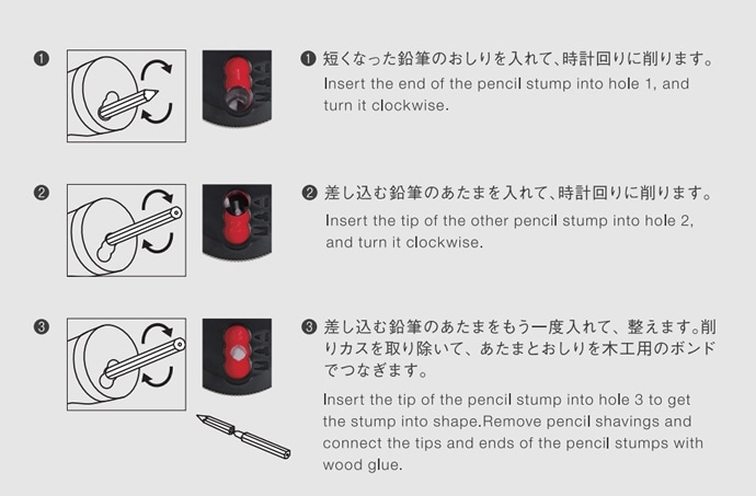 �ۤ���Ĥʤ���ɮ��� TSUNAGO + �ڥ󥷥�ۥ���� ���åȡ�����ŵ�Ʋ �ʤĤʤ�/�ĥʥ�/�Ҥ�/�����