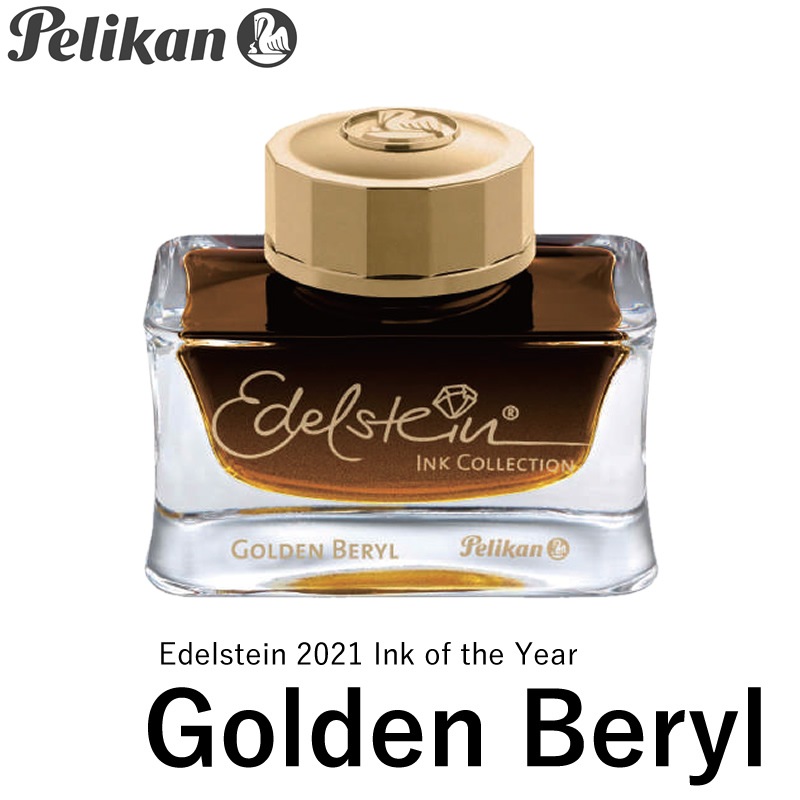 �ڥꥫ�� �����ǥ륷�奿���󡦥��� 2021ǯ���ꥫ�顼 �ڥ�����ǥ�٥��� Ink of the Year 2021 Pelikan Edelstein/ �ܥȥ륤��/��ǯɮ�ѥ���/����/�������/���