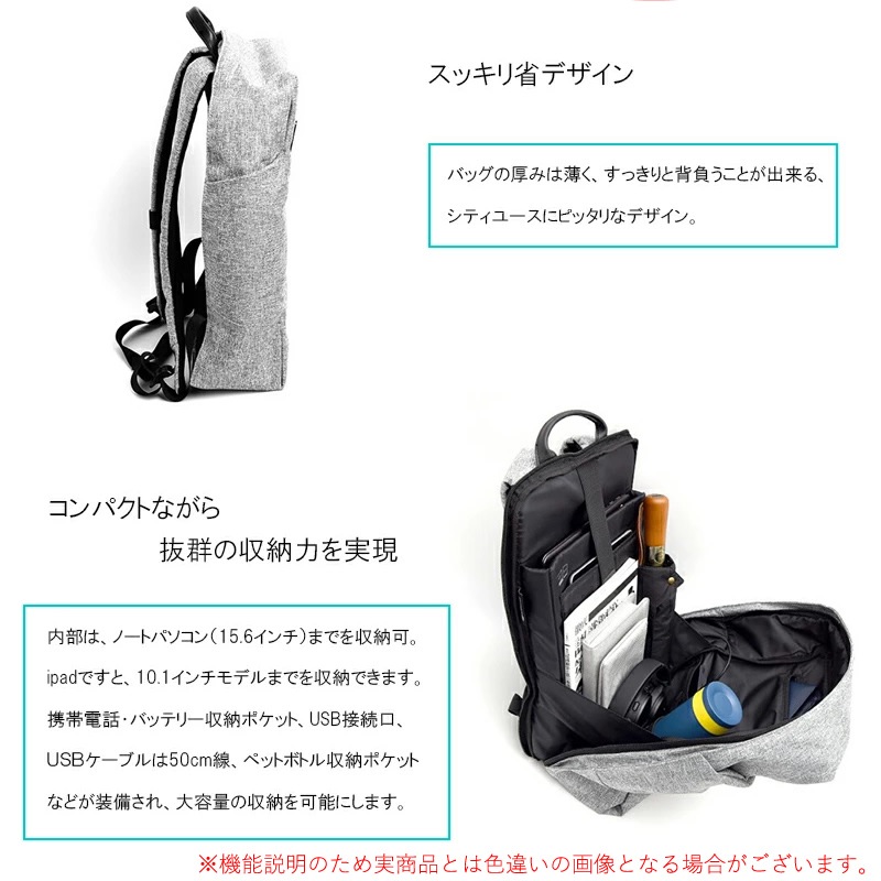 KACO��UNIC�����å����å�/�ǥ��ѥå����֥롼��1764945
