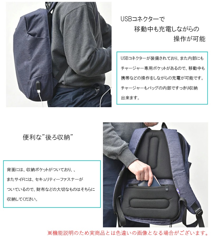 KACO��UNIC�����å����å�/�ǥ��ѥå����֥롼��1764945