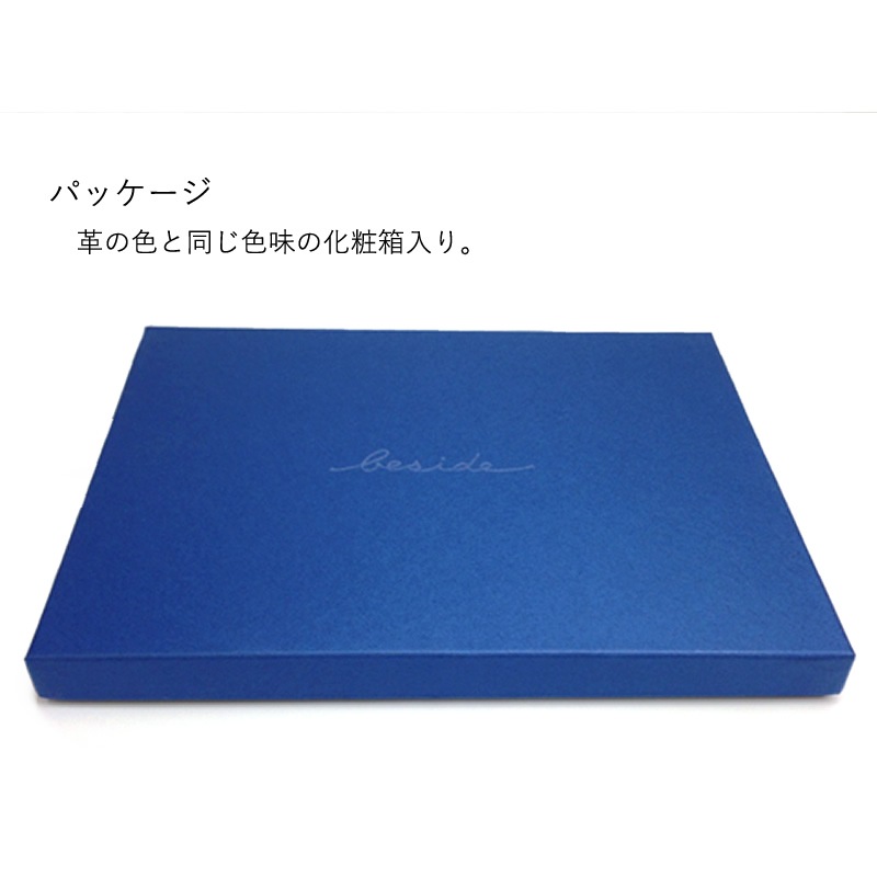 �ʥ����索�ꥸ�ʥ� beside/�ӥ����� ���M ��nagasawa/�Ρ���/����/�ܳס�