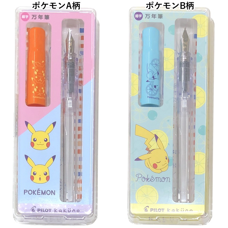 ���祦��Ρ��� �ݥ����/�ɥ館��� ��ǯɮ ������ ��ǯɮ �Ҷ���/�鿴��/��������