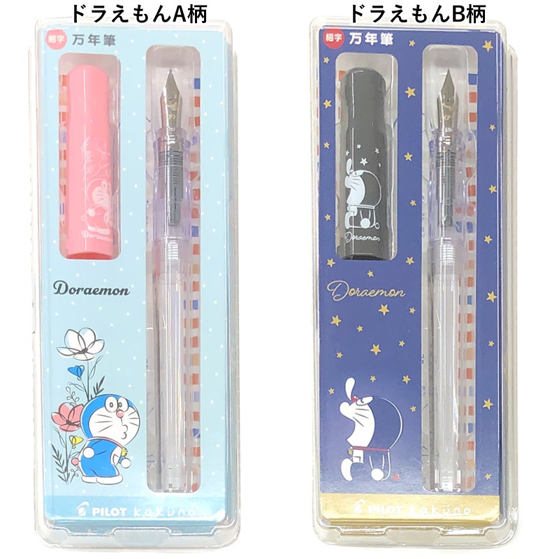 ���祦��Ρ��� �ݥ����/�ɥ館��� ��ǯɮ ������ ��ǯɮ �Ҷ���/�鿴��/��������