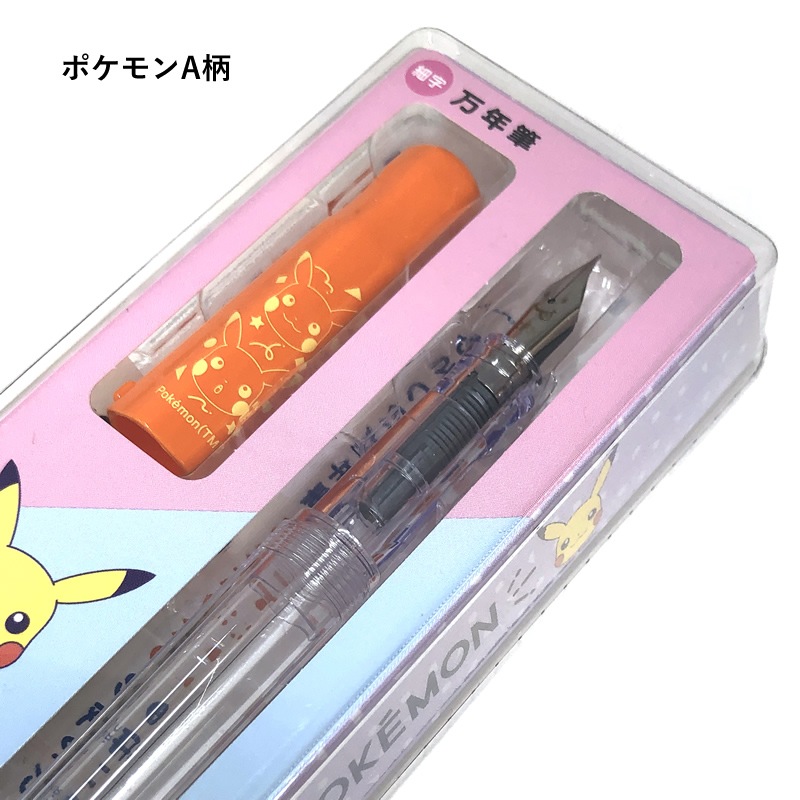 ���祦��Ρ��� �ݥ����/�ɥ館��� ��ǯɮ ������ ��ǯɮ �Ҷ���/�鿴��/��������