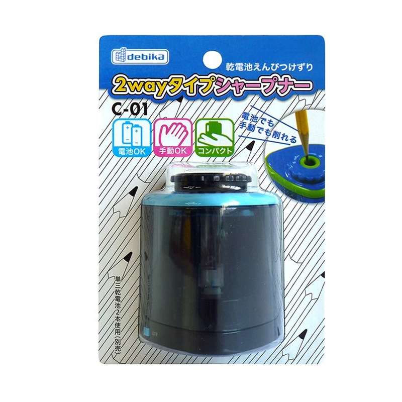 ǥӥ 2Wayץ㡼ץʡ ư/ưɮ C-01 ֥å