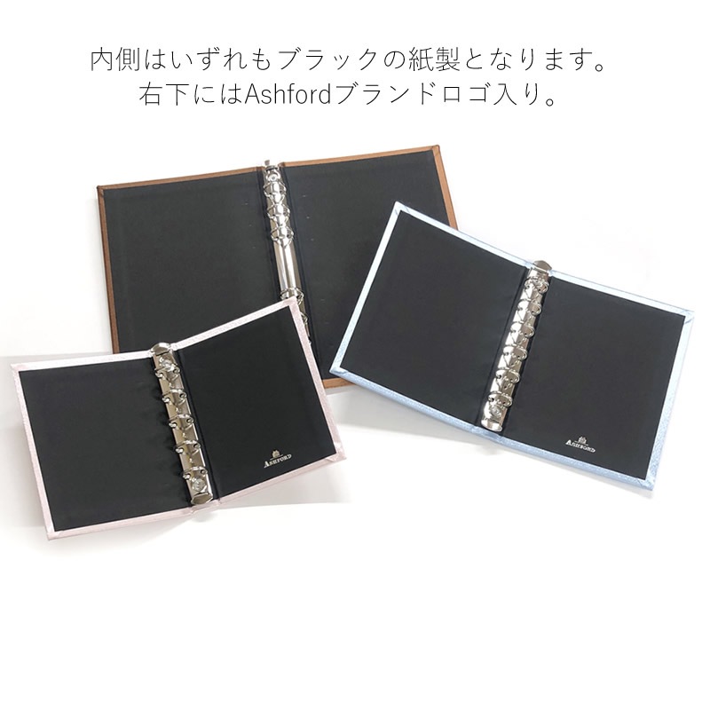 ASHFORD �����ƥ��Ģ �Х������ ������2 �Х��֥� 15mm �֥饦��/�ԥ�/�֥롼 0564