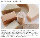 ������������å� ���ڤ����� ��Ȣ���� ���Ļ�����������ڡ�̵�������ڤΤ�����㡿oak village�����ˤ����ץ쥼��ȡ�