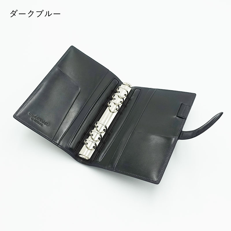 �֥쥤�ꥪ �����ƥ��Ģ ���쥤�ȥ֥饤�ɥ� �Х��֥� 20mm �٥�� �������֥롼/���������꡼�� No.595