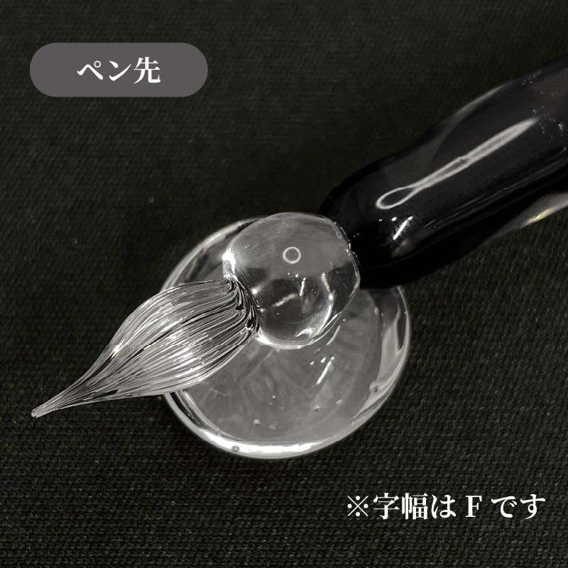 ���������ž� BLACK (�֥�å�) ���������饹�ڥ�  �ٻ�