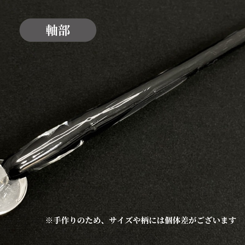 ���������ž� BLACK (�֥�å�) ���������饹�ڥ�  �ٻ�