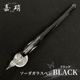 ���������ž� BLACK (�֥�å�) ���������饹�ڥ�  �ٻ�