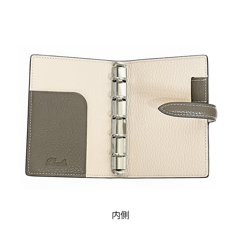 �֥쥤�ꥪ �����ƥ��Ģ ���ӥ� M5������ �٥�� 13mm Morbido