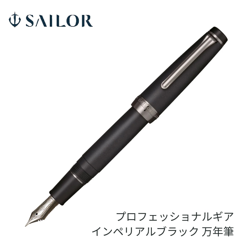 �����顼��ǯɮ �ץ��ե��å���ʥ륮�� ����ڥꥢ��֥�å� ��ǯɮ F / M 21�� 11-3028