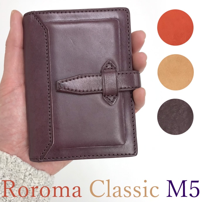 DavinciNAGASAWA ƥĢ ޥ饷å M5ʥޥ5/ߥ5˥ ꥫ顼 ʥߥʥ/ӥ/ޥݥ5