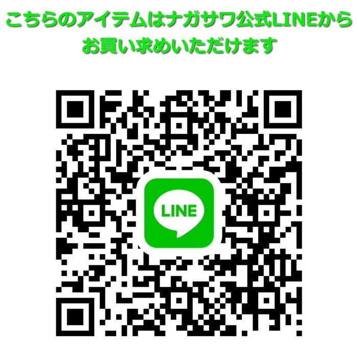 DavinciNAGASAWA ƥĢ ޥ饷å M5ʥޥ5/ߥ5˥ ꥫ顼 ʥߥʥ/ӥ/ޥݥ5