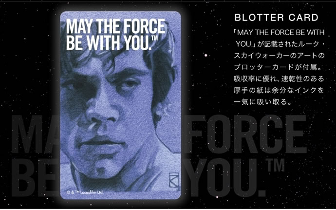 �ڿ��̸��� �����������ʡۥץ������ǯɮ #3776�������꡼ ���������������� ��ǯɮ ��STAR WARS/��������������/�롼�� ����������������/������ �٥�����/������ �⡼��/������ ���/�ե�������