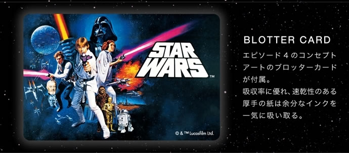 �ڿ��̸��� �����������ʡۥץ������ǯɮ #3776�������꡼ ���������������� ��ǯɮ ��STAR WARS/��������������/�롼�� ����������������/������ �٥�����/������ �⡼��/������ ���/�ե�������