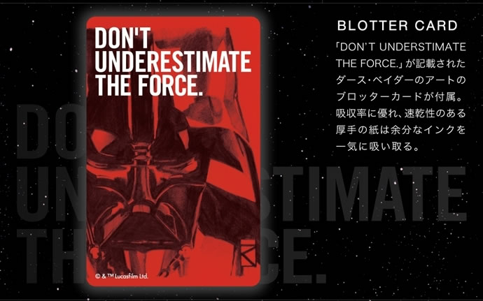 �ڿ��̸��� �����������ʡۥץ������ǯɮ #3776�������꡼ ���������������� ��ǯɮ ��STAR WARS/��������������/�롼�� ����������������/������ �٥�����/������ �⡼��/������ ���/�ե�������