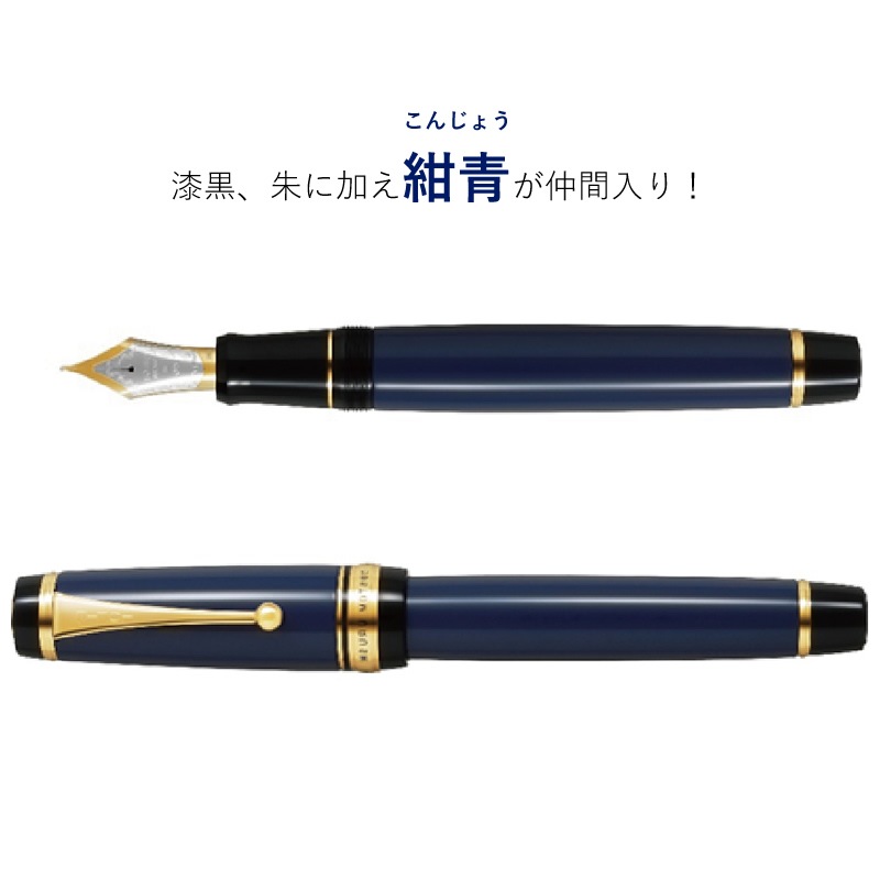 �ѥ����å� ��ǯɮ �������༿ �ּ�סּ����סֺ��ġ� FKV-88SR��CUSTOM URUSHI�ʥ������� ���륷��