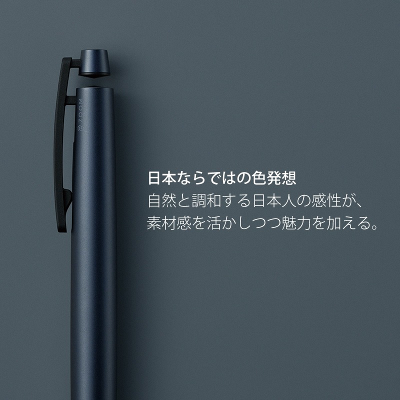 ZOOM|������ �����ܡ���ڥ� C1 ����С�/�֥�å�/�֥롼 0.5mm/0.7mm BC-ZC1