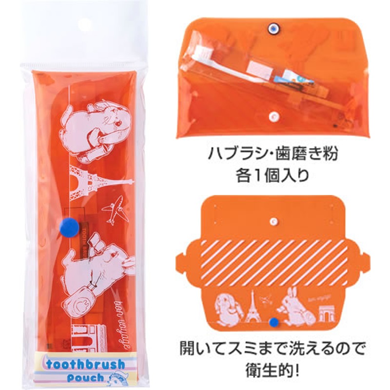�ҥ��� �ϥ֥饷�ݡ����ʻ��֥饷���åȡ� ���Ǥ��� UTH002