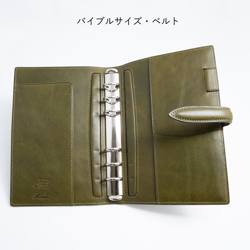 BrelioNAGASAWA ƥĢ ֥åơܥå ꡼ ߥ6/Х֥