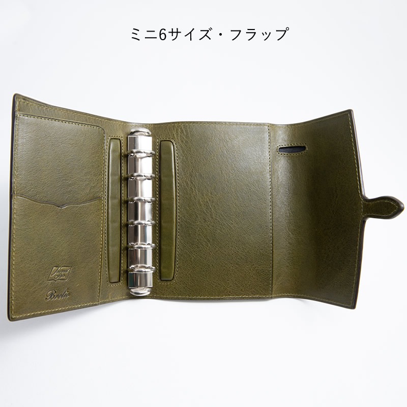 BrelioNAGASAWA ƥĢ ֥åơܥå ꡼ ߥ6/Х֥