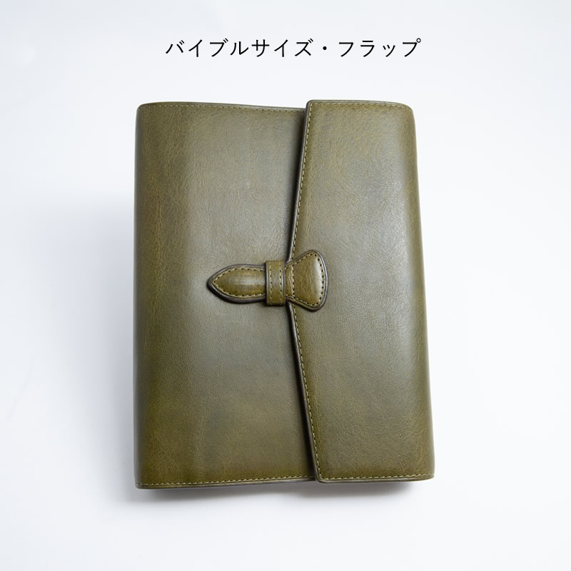 BrelioNAGASAWA ƥĢ ֥åơܥå ꡼ ߥ6/Х֥