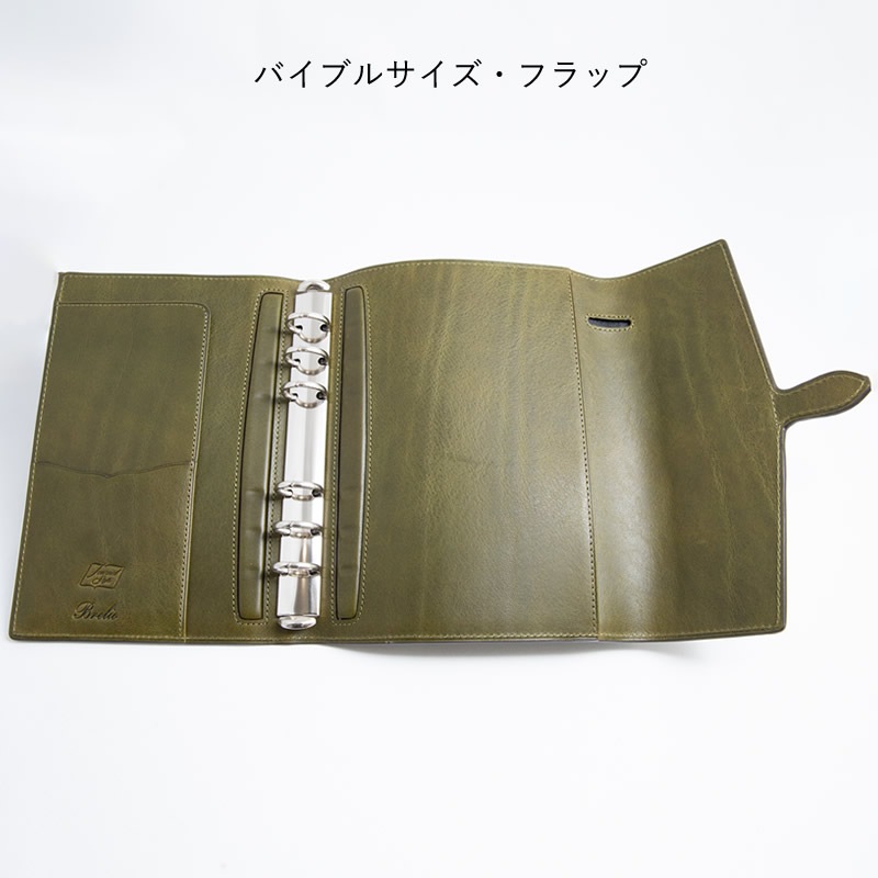 BrelioNAGASAWA ƥĢ ֥åơܥå ꡼ ߥ6/Х֥