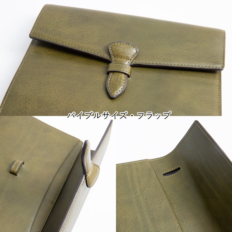 BrelioNAGASAWA ƥĢ ֥åơܥå ꡼ ߥ6/Х֥