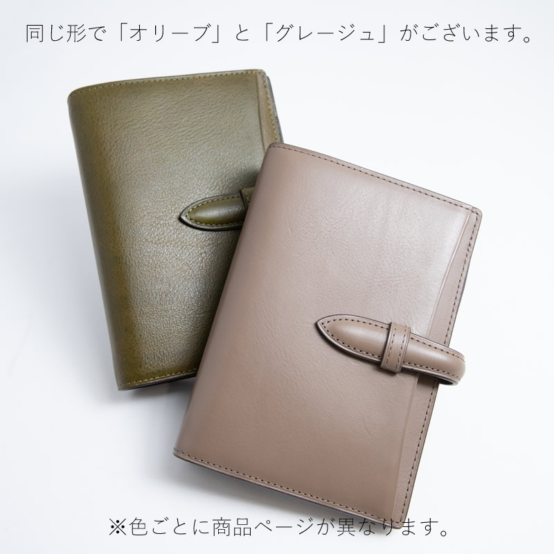 BrelioNAGASAWA ƥĢ ֥åơܥå ꡼ ߥ6/Х֥