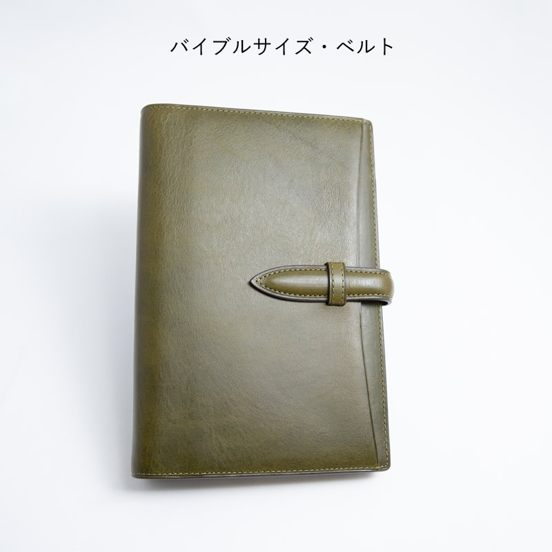 BrelioNAGASAWA ƥĢ ֥åơܥå ꡼ ߥ6/Х֥