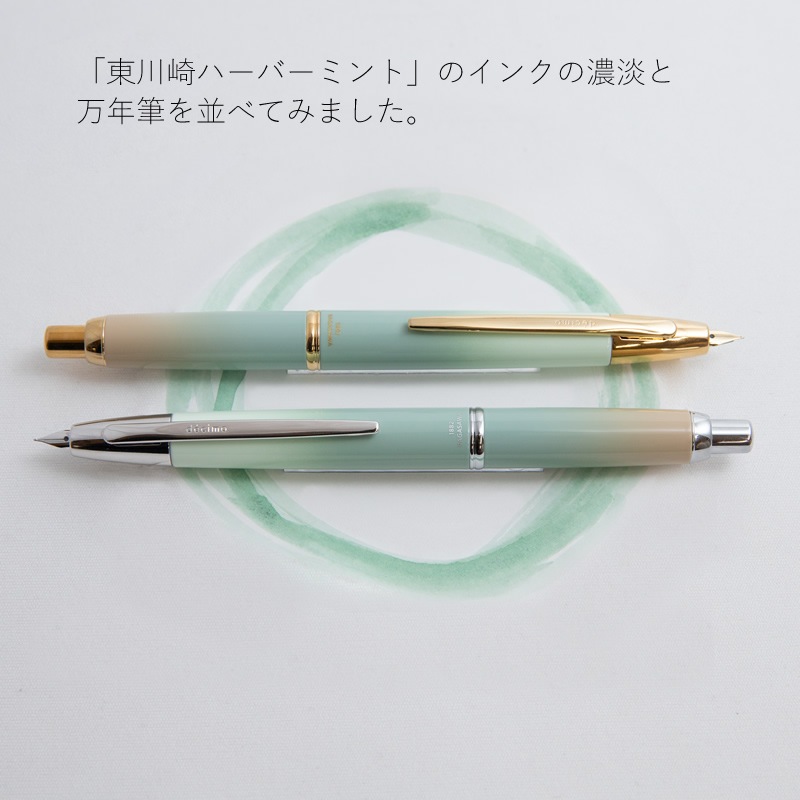 �ڸ���������NAGASAWA���ꥸ�ʥ���ǯɮ Kobe Gradation �����ϡ��С��ߥ��