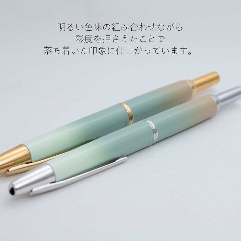 �ڸ���������NAGASAWA���ꥸ�ʥ���ǯɮ Kobe Gradation �����ϡ��С��ߥ��