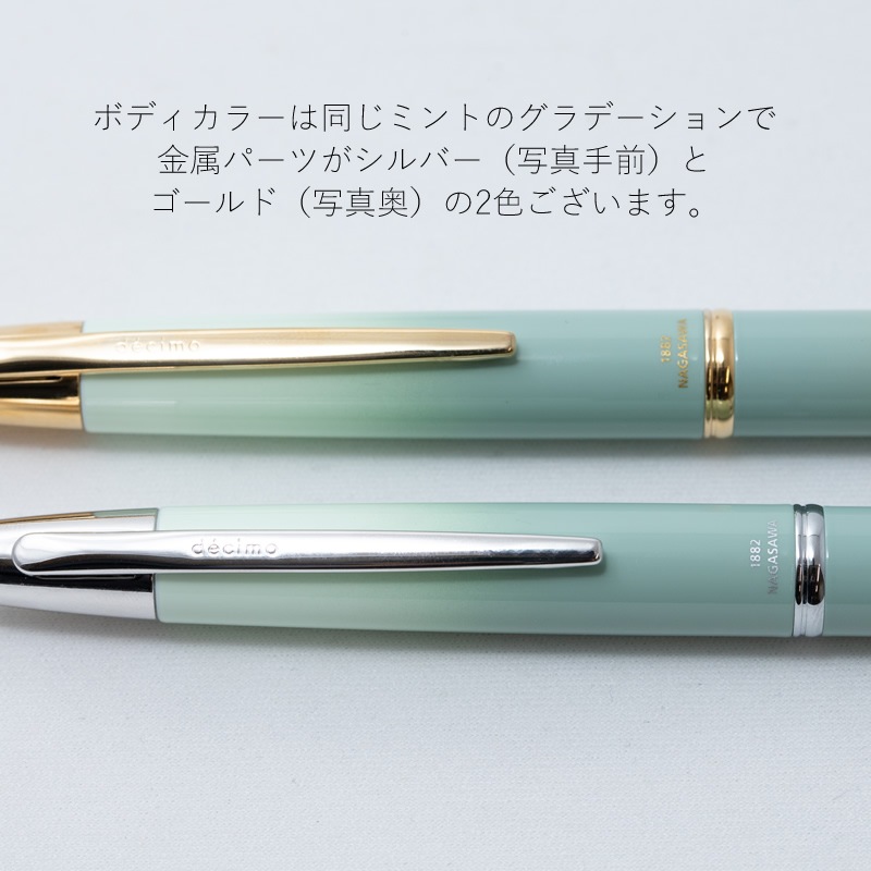 �ڸ���������NAGASAWA���ꥸ�ʥ���ǯɮ Kobe Gradation �����ϡ��С��ߥ��