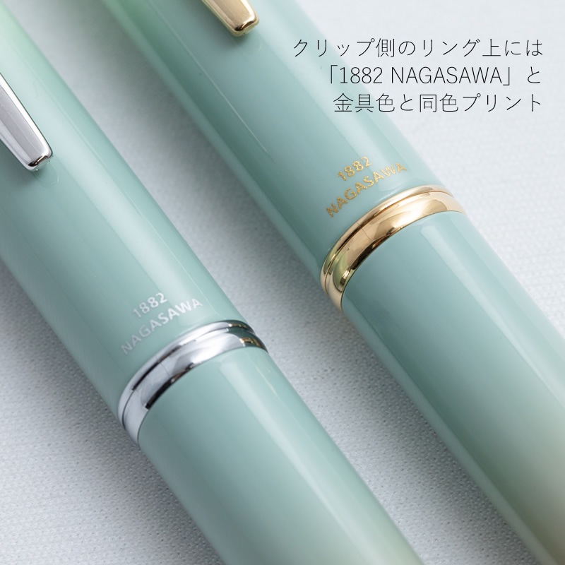 �ڸ���������NAGASAWA���ꥸ�ʥ���ǯɮ Kobe Gradation �����ϡ��С��ߥ��