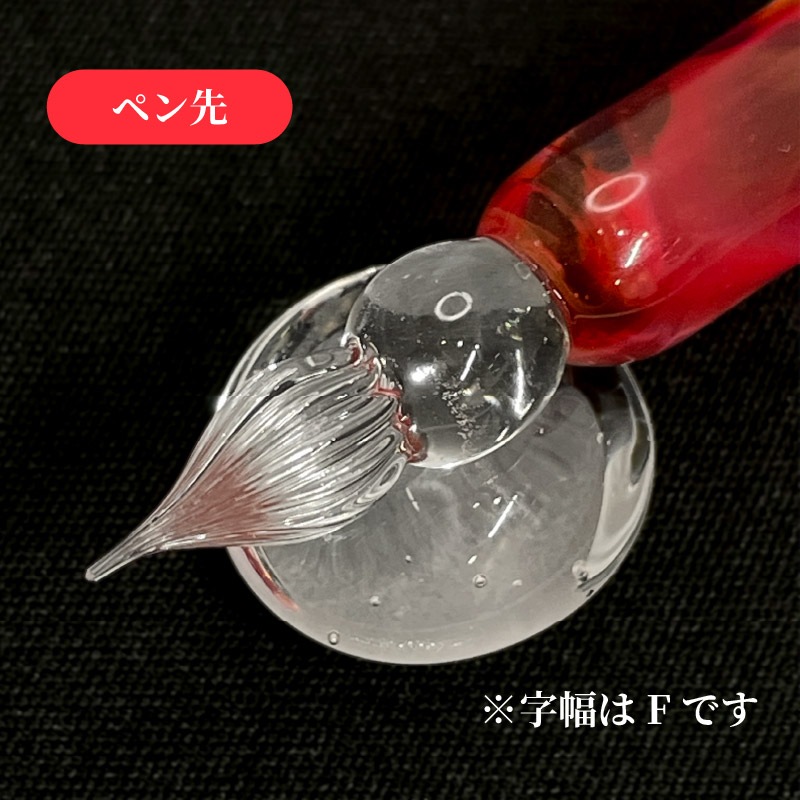 ���������ž� VERMILION (����) ���������饹�ڥ�  �ٻ�