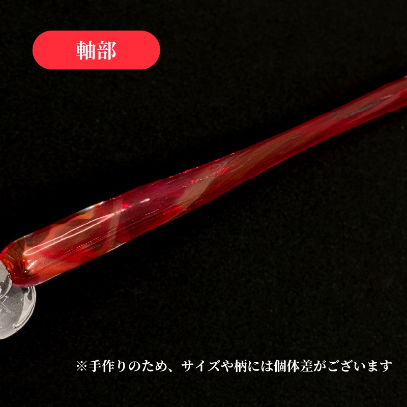 ���������ž� VERMILION (����) ���������饹�ڥ�  �ٻ�