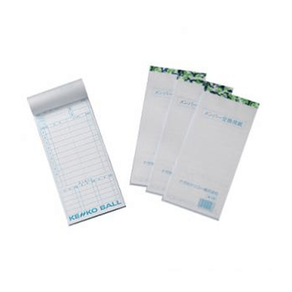 メンバー交換用紙 (MB) 野球・ソフトボール兼用 1セット(10冊入り