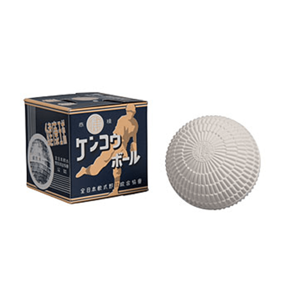 ケンコウボール菊型（復刻版パッケージ） （KBB） 1個｜ナガセケンコー
