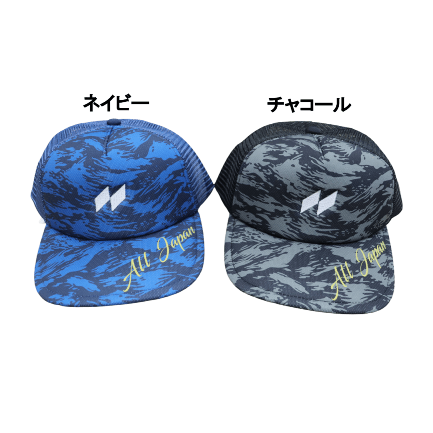 KENKO2026キャップ