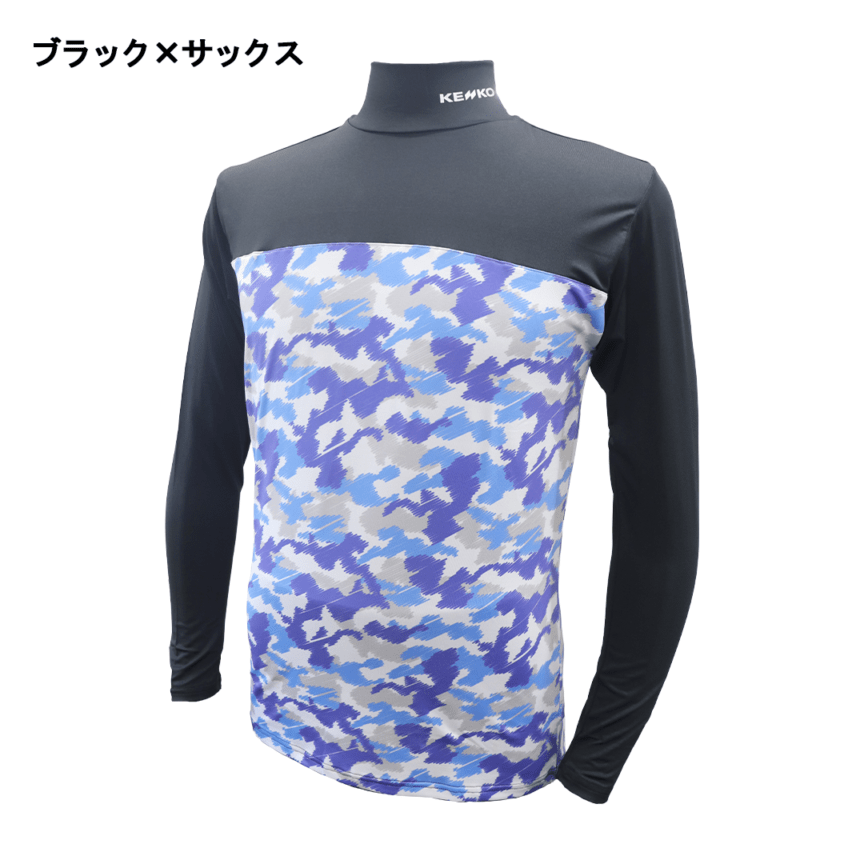 KENKOソフトフィットインナー