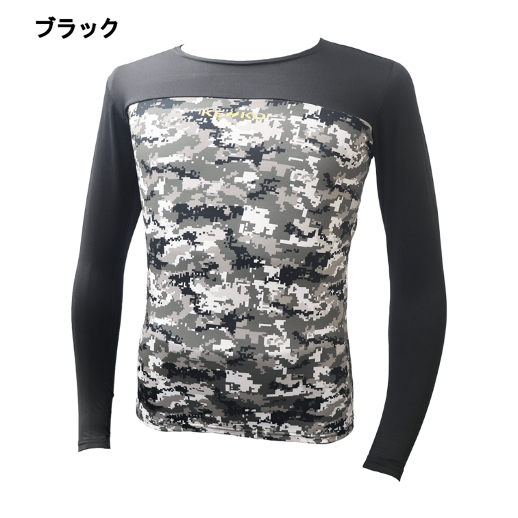 新品】ナガセケンコー ケンコースピードトレーナー スピードアップ