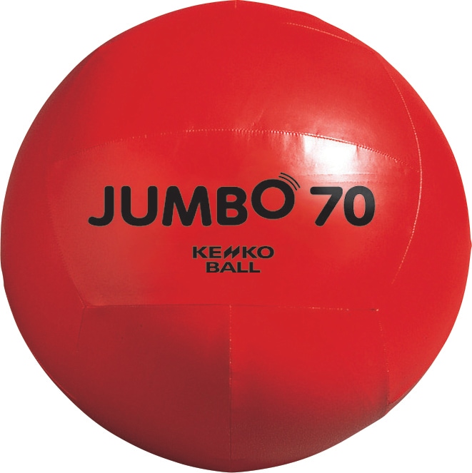 【こん】ソフトテニス ボール 中古 70球 カゴ2つ ソフトテニス ケンコーボール中古 70球 ケンコージャンボボール