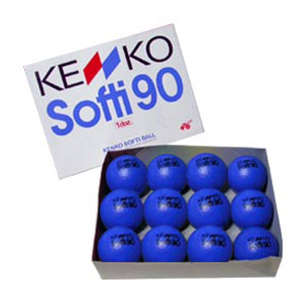 ケンコーソフティボール90　単色
