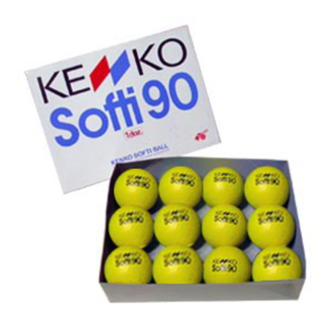 ケンコーソフティボール90　単色