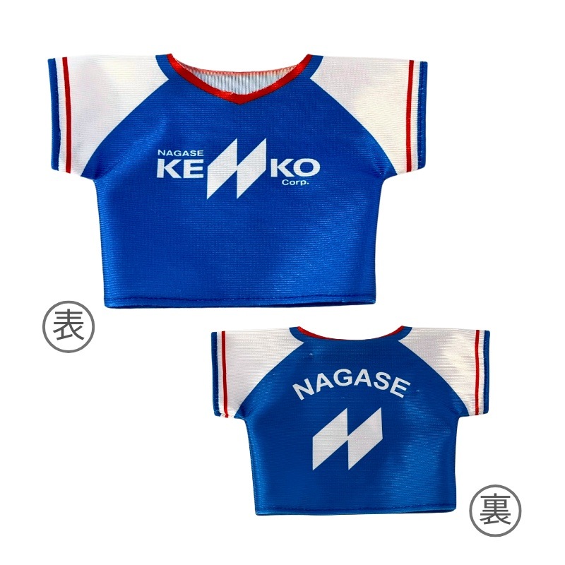 KENKO ベアちゃん (ブルー)