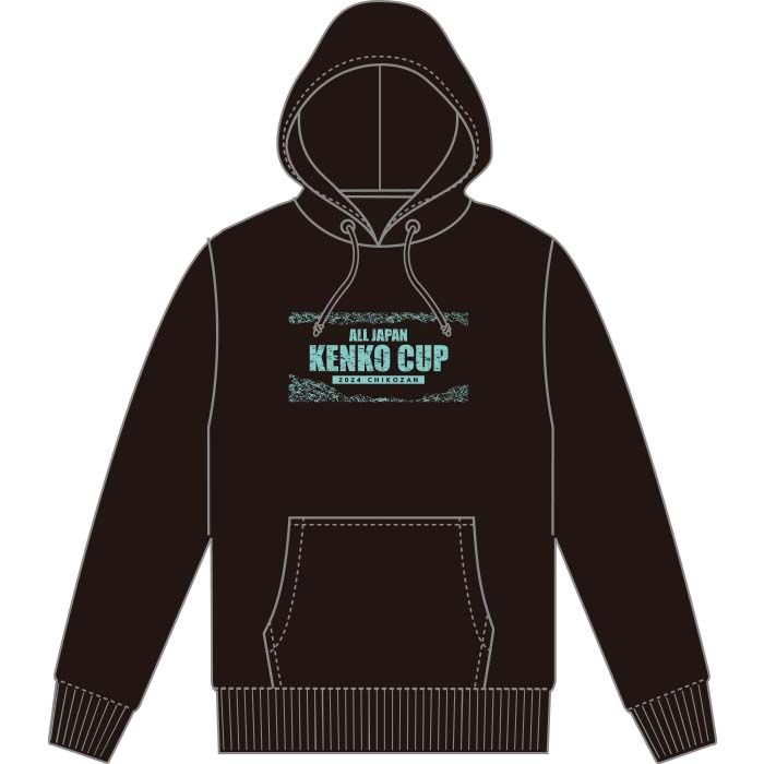 2024年ケンコーカップ 限定パーカー_第23回KENKOCUP