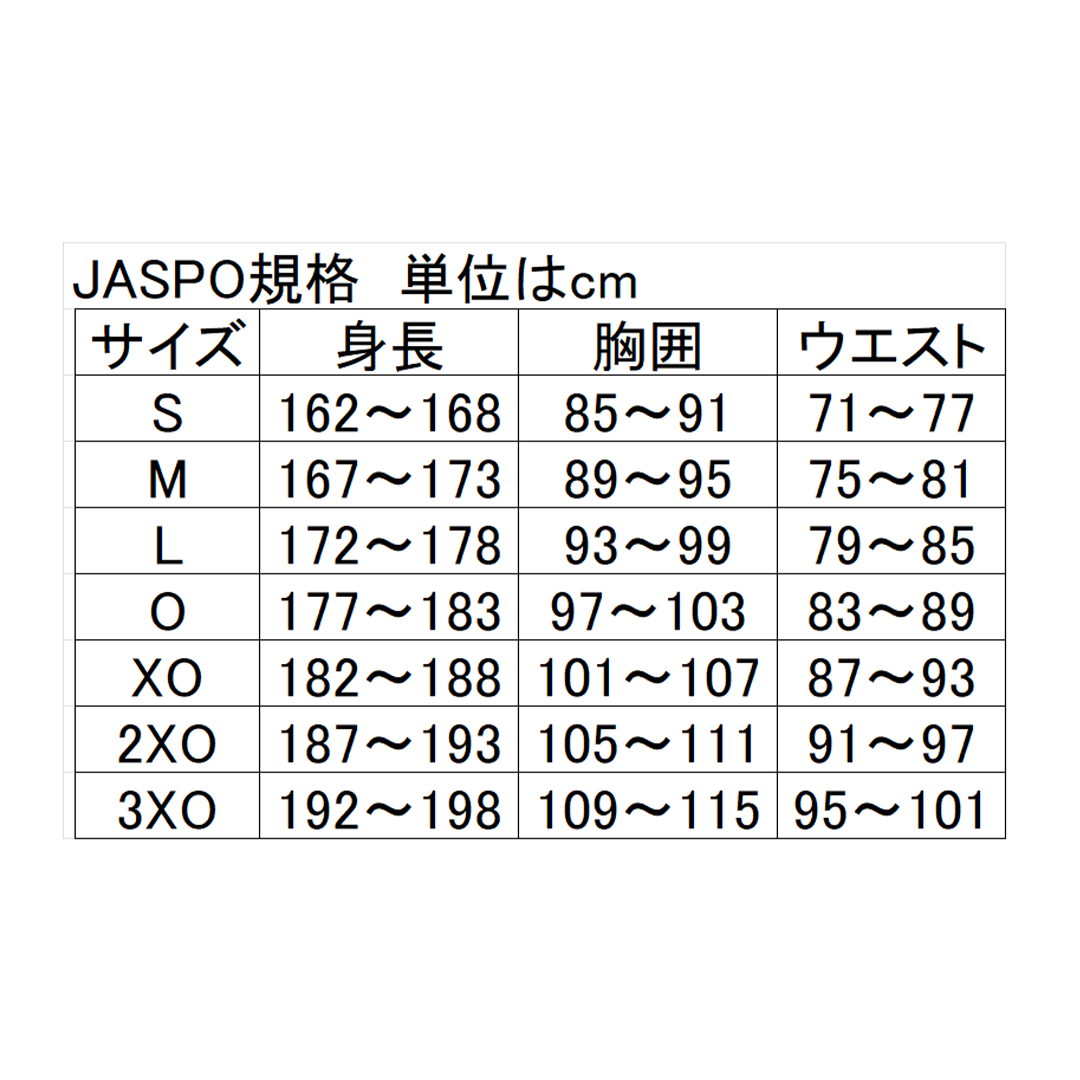 J.S.B.B.ジャンパー